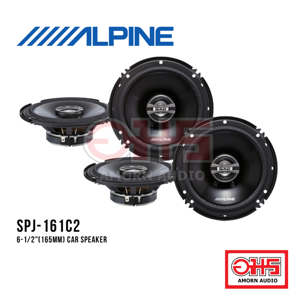 Alpine SPJ-161C2 (2 ดอก) ลำโพง 6.5 นิ้ว รุ่น Type-J แกนร่วม 2 ทาง ติดตั้งง่าย ไม่กินวัตต์ เสียงระดับ