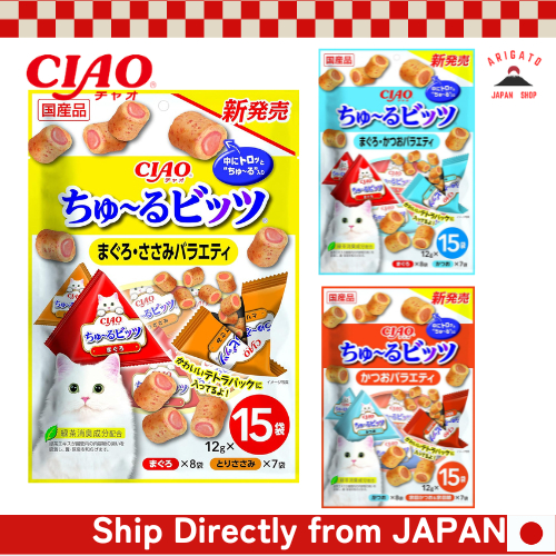 CIAO Churu Bits Variety Cat Treats, 12g x 15 bags[ส่งตรงจากประเทศญี่ปุ่น ของแท้ 100%]