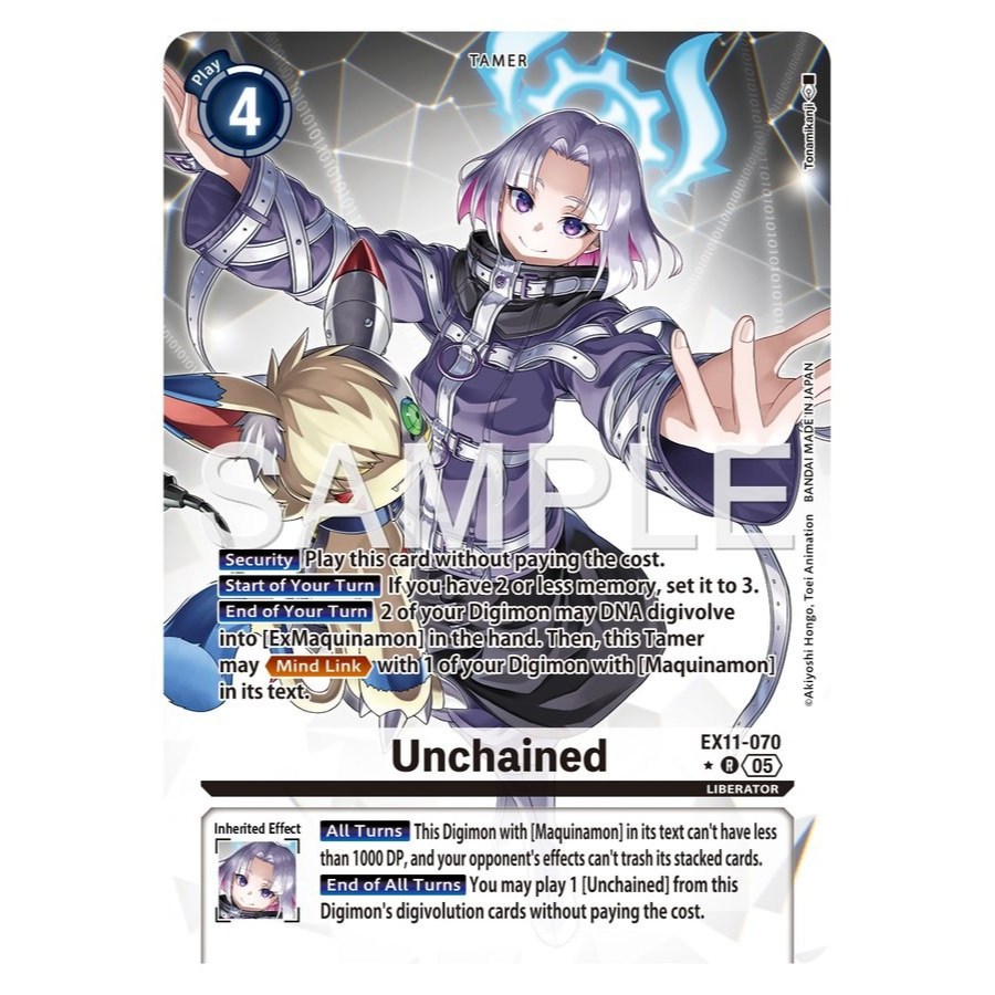 Unchained (EX11-070) Alternative Art