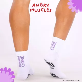 ANGRY GRIP Socks ยึดแน่นทุกท่า คุมแกนได้มั่นทุกมุม 💥