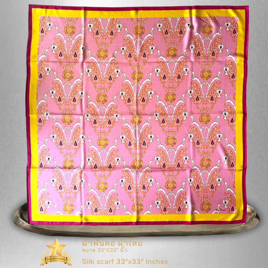 ผ้าพันคอผ้าไหม 33"x33" นิ้ว  Silk scarf square 33"x33" inches - AF23 - จิม ทอมป์สัน Jim Thompson