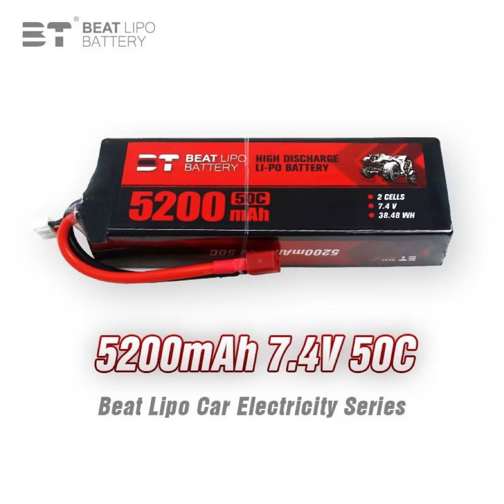 แบตรถบังคับ BT Lipo 2s 7.4V 5200mAh 50C [เคสแข็ง]