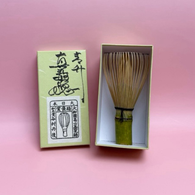 Green Bamboo Chasen by Tango Tanimura  🍵