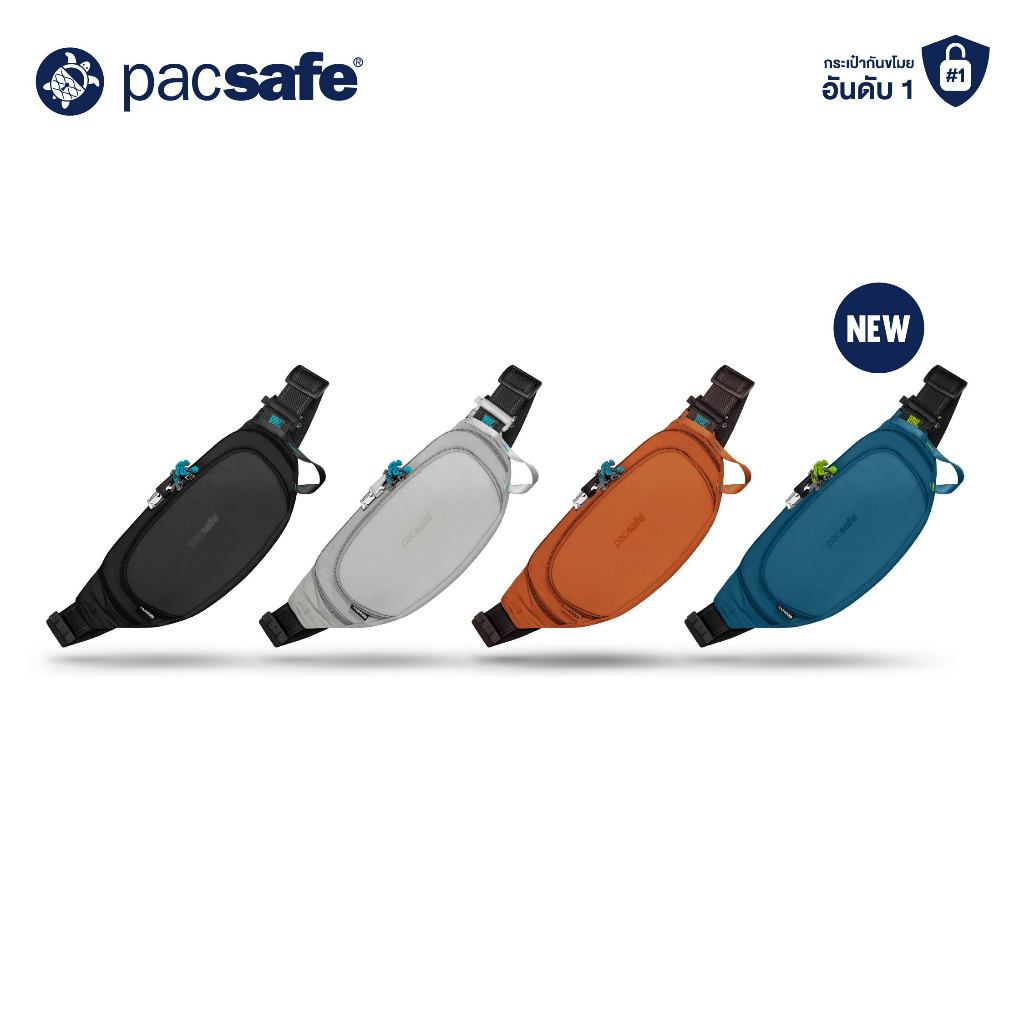 Pacsafe ECO waist pack กระเป๋าคาดอก กระเป๋าสะพายพาดลำตัว