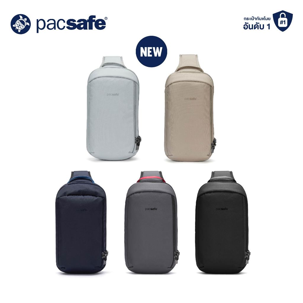 [New Color] Pacsafe V TECH SLING (VIBE 325 SLING PACK) ANTI-THEFT กระเป๋าคาดอก กระเป๋ากันขโมย กระเป๋