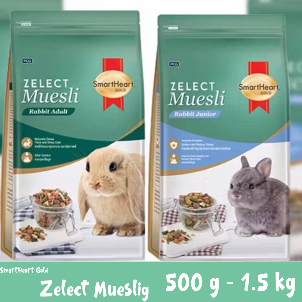 Smartheart  muesli 1.5 kg   มูสลี่ อาหารกระต่ายอุดมไปด้วยธัญพืชเน้นๆ