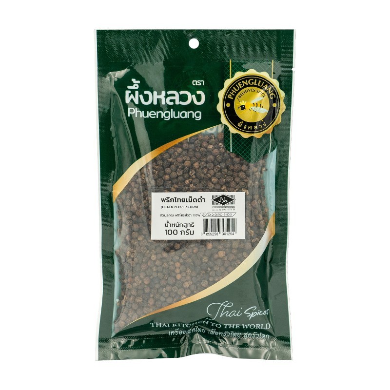 พริกไทย เม็ดดำ ตราผึ้งหลวง ขนาด100g. หยกออนไลน์