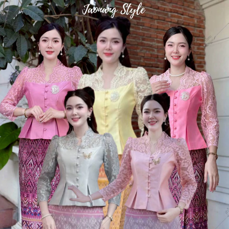 เสื้อไหมสี่เส้น(2) ชายระบาย แต่งลูกไม้ งานคอวี แขนยาว กระดุมผ้า ใส่ไปวัดทำบุญสวยมาก