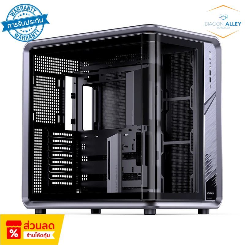 ประกันไทย Jonsbo BO400 CG - Pillar-Aluminum Alloy PC Case