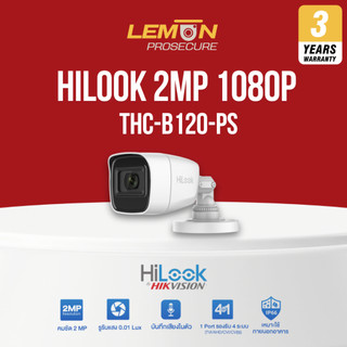 กล้องวงจรปิด HiLook 120ps 2MP 1080P THC B120 PS Audio Fixed Mini Bullet Camera มีไมค์ในตัว กันน้ำ IP67