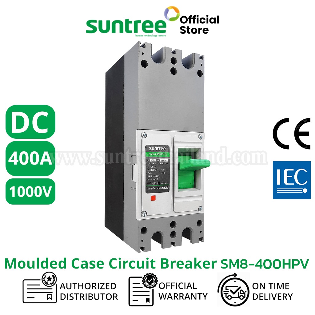 Suntree SM8-400HPV #1000V ตัวใหญ่ 400A Specially Used DC molded case circuit breaker เบรกเกอร์ แบตเต