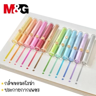 ปากกาไฮไลท์ กากเพชร 12 สี มีกลิ่นหอม Aroma ตรา M&G รุ่น APMV09E8E1 เน้นข้อความ หัวนุ่ม 1 ด้าม