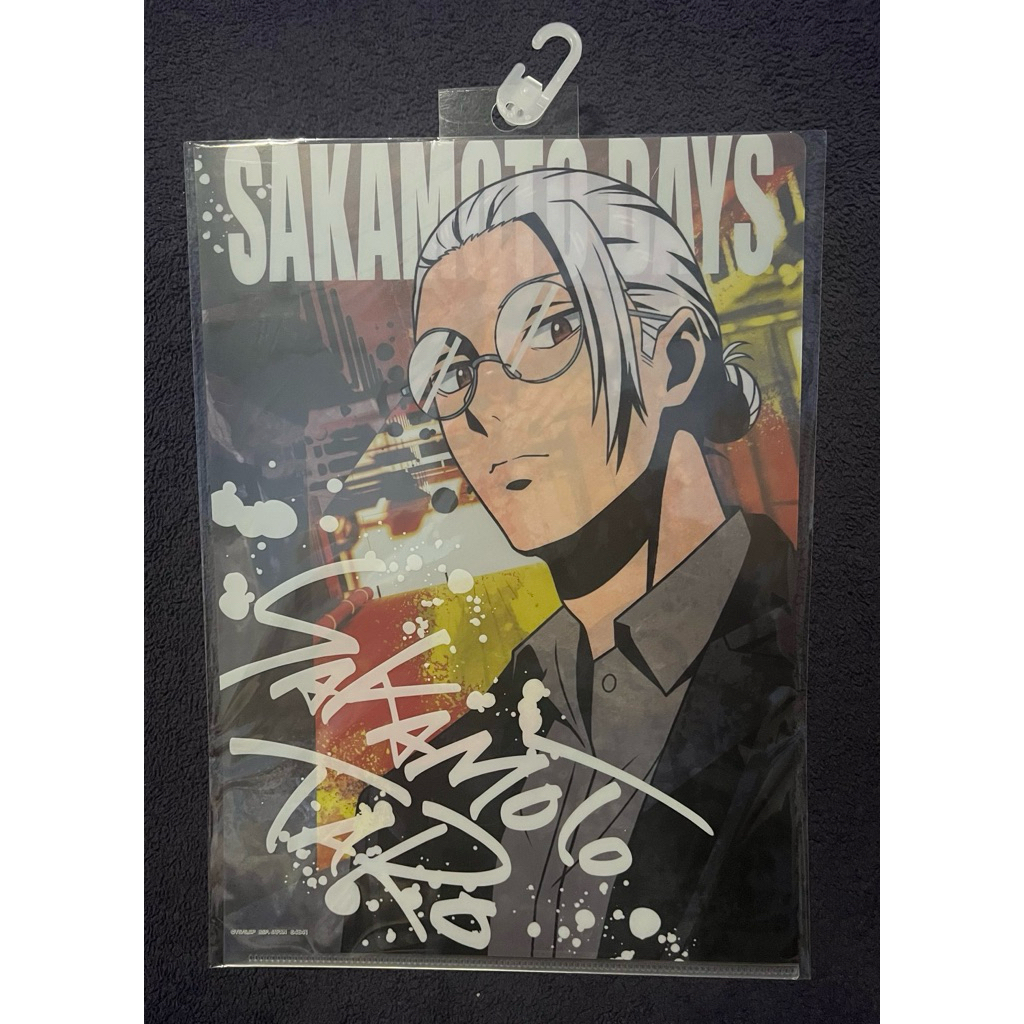 รวมของสะสม Sakamoto Days  [ลิขสิทธิ์แท้]