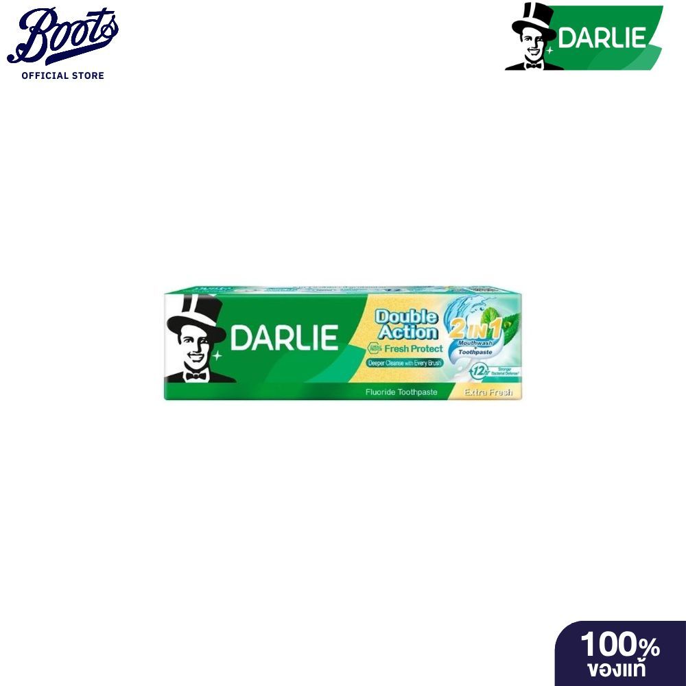 Darlie Double Action Fresh Protect 2 In 1 Mouthwash + Toothpaste 100 G. ดาร์ลี่ ยาสีฟันผสมน้ำยาบ้วนปาก ดับเบิ้ล แอ็คชั่น