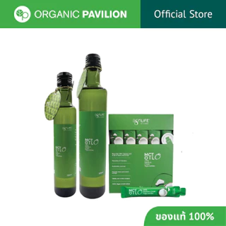 Agrilife ตราอะกรีไลฟ์ น้ำมันเอ็มซีที น้ำมัน MCT Oil (250ml, 500ml, 10ml x 30 sachets)