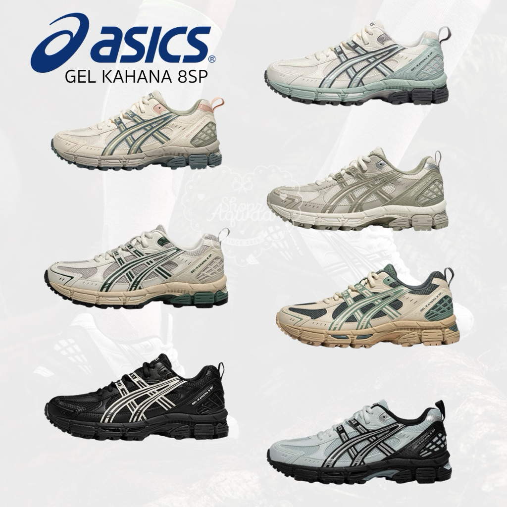 รอ7-10วัน รับประกันแท้ ✅ Asics Gel kahana 8 sp