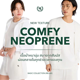 Highschool Basic Collection : Relax Comfy neoprene Shirt เสื้อเชิ้ต คอปก คอมฟีนีโอพรีน - TPB07598