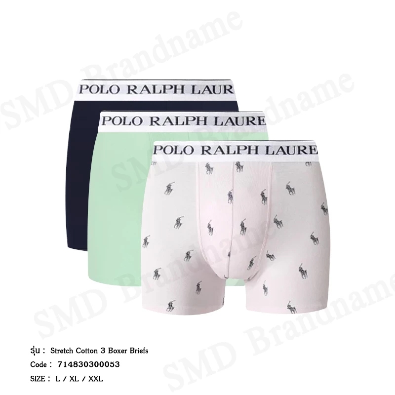 Polo Ralph Lauren กางเกงชั้นในผู้ชาย รุ่น Stretch Cotton 3 Boxer Briefs Code: 714830300053