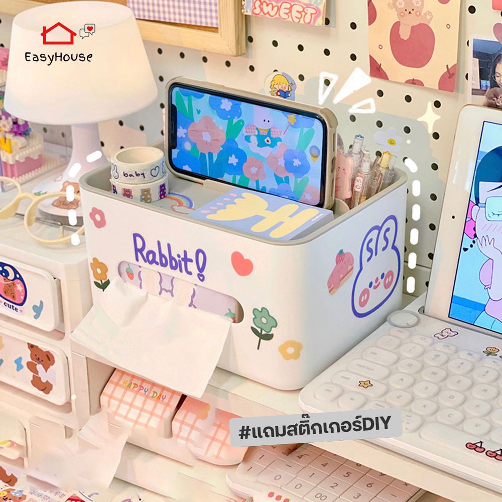 ฟรีสติ๊กเกอร์ กล่องใส่ทิชชู่ กล่องใส่กระดาษทิชชู่ มีช่องใส่ของ และที่วางมือถือ กล่องทิชชู