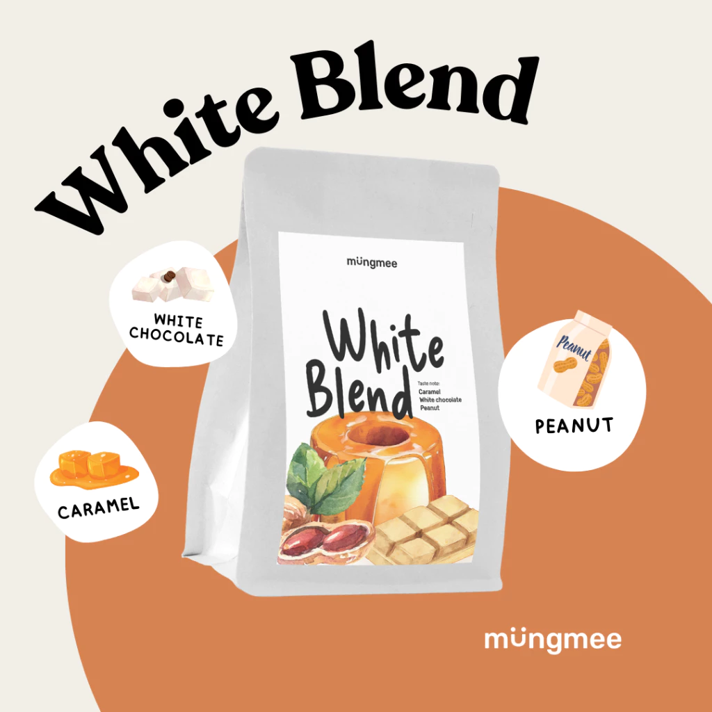 Mungmee Coffee เมล็ดกาแฟ คั่วกลางเข้ม เบลน White Blend