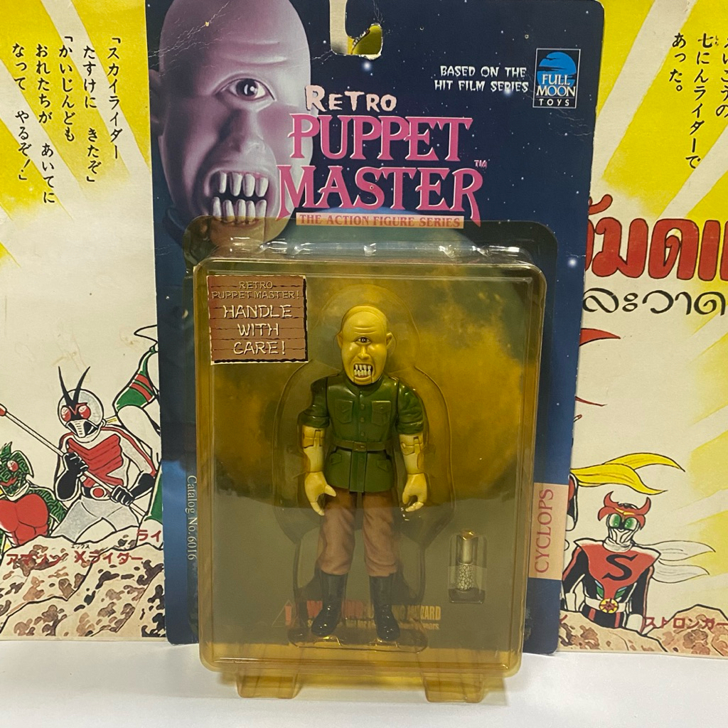 โมเดล Puppet Master Cyclops Full Moon Toys