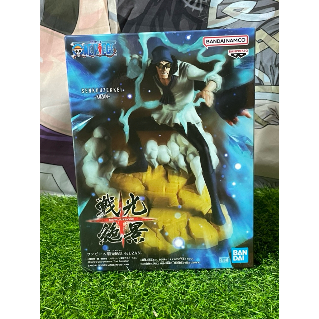 Figure One Piece Kuzan SenkouZekkei /อนิเมะ/วันพีช/ฟิกเกอร์