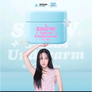 🧺🍒 [ตัวแทนบริษัท] ครีมเต่าเย็น COSMIC คอสมิค ครีมทารักแร้ (ครีมรักแร้เจนิส) โทนเนอร์หิมะ รักแร้กระจ่างใส สูตรเย็น ลดกลิ่