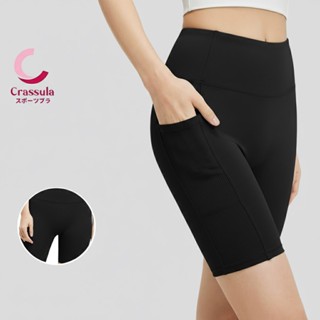 Crassula แท้ กางเกงกีฬา Sport shorts กางเกงกีฬา กางเกงโยคะ เ…