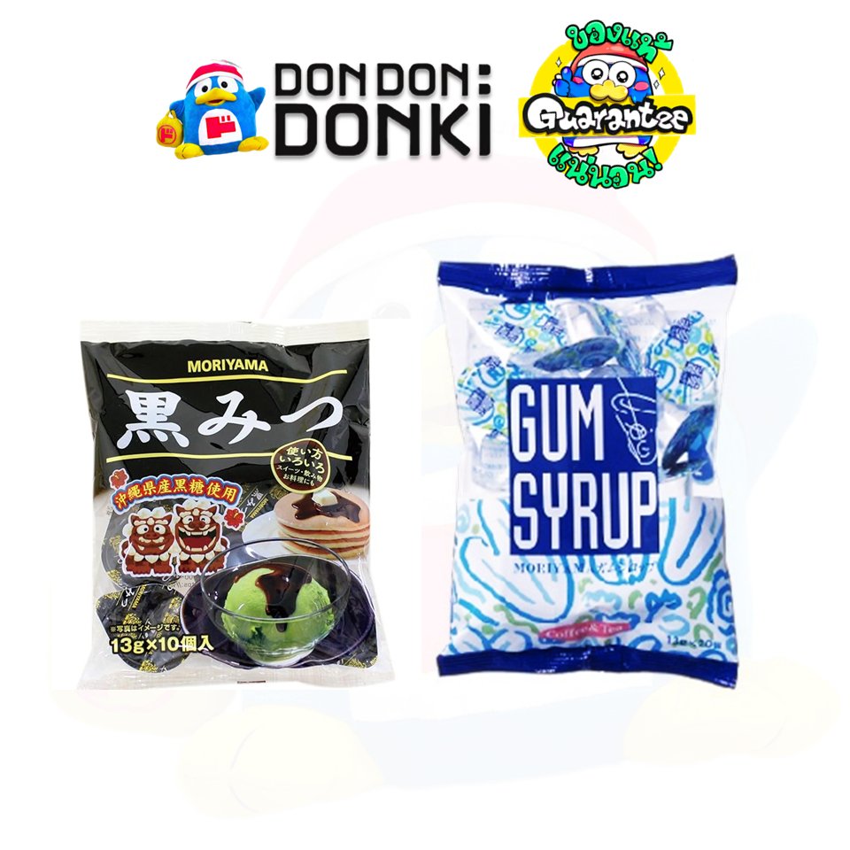 [น้ำเชื่อมสำเร็จรูป ตราโมริยามะ] Brown Sugar / Gum Syrup (Moriyama Brand)