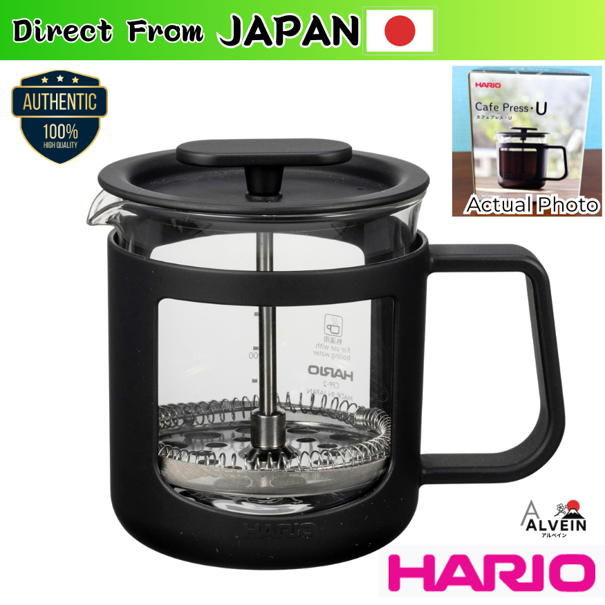 HARIO Cafe Press U French Press Tea Press Coffee Heat-Resistant Glass 300ml CPU-2-B