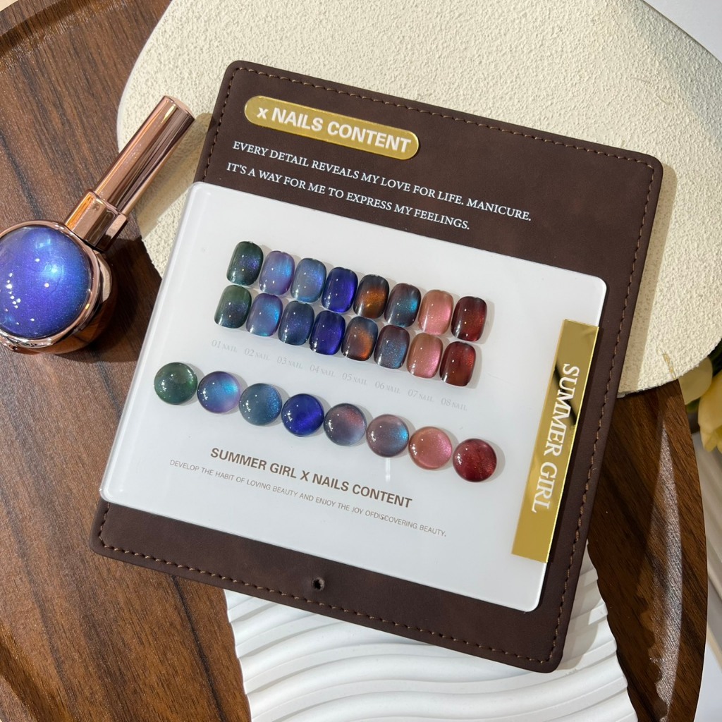 Aurora Night ยกชุด ลูกแก้ว ( SA2 ) Summer girl X Nails Content 8 สี  2026