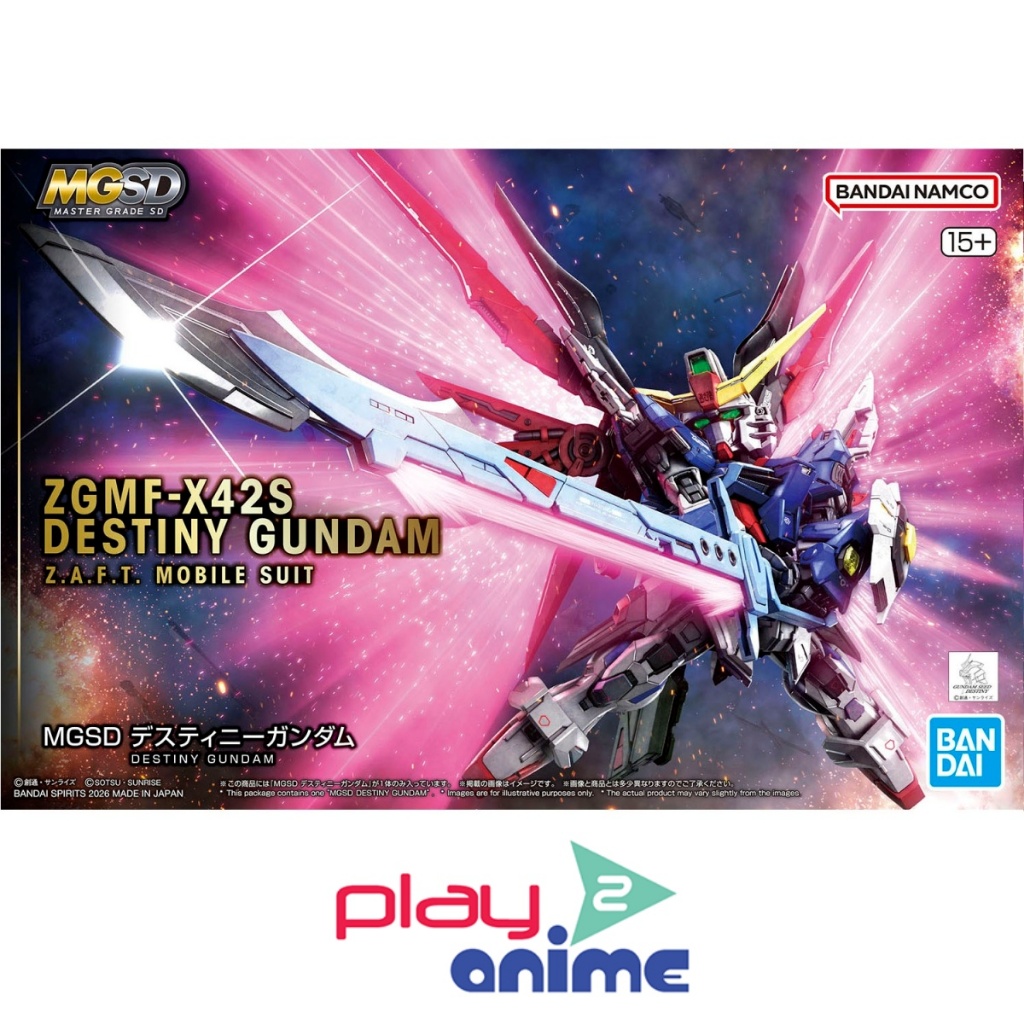 Bandai MGSD DESTINY GUNDAM
