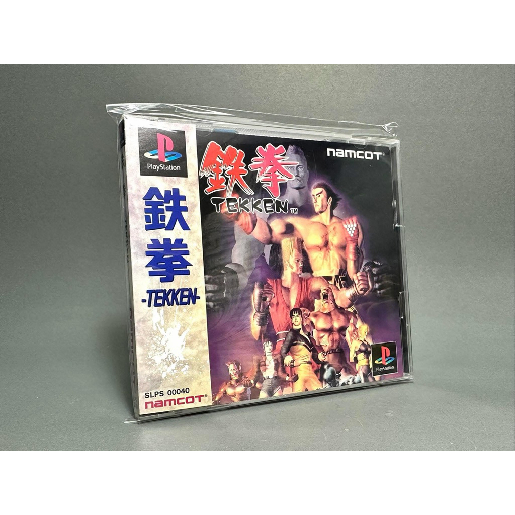 (2) แผ่นแท้ PlayStation (japan)(ps1)  Tekken 1