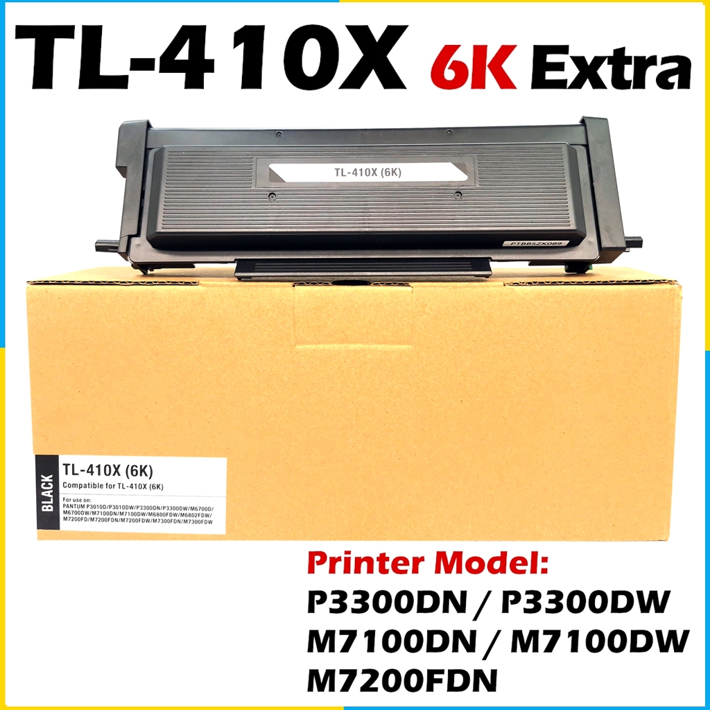 หมึก เทียบเท่า pantum TL-410 TL-410H TL-410X ตลับหมึก M7100DW P3010D P3010DW P3300DW M7200FDW TL410X