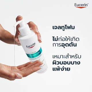 Eucerin DERMOPURE CLINICAL CORRECTING GEL TO FOAM 400 ML เจลโฟมลดปัญหาสิว และรอยสิว