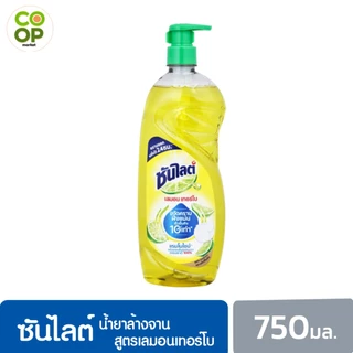 ซันไลต์พลัส ขวดปั๊ม 750 มล. ขจัดคราบมัน ล้างออกง่าย ไม่ทิ้งกลิ่นติดจาน