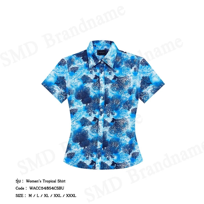 Arrow เสื้อเชิ้ตแขนสั้นผู้หญิง รุ่น Women’s Tropical Shirt Code: WACC548S4CSBU – โปรปัง