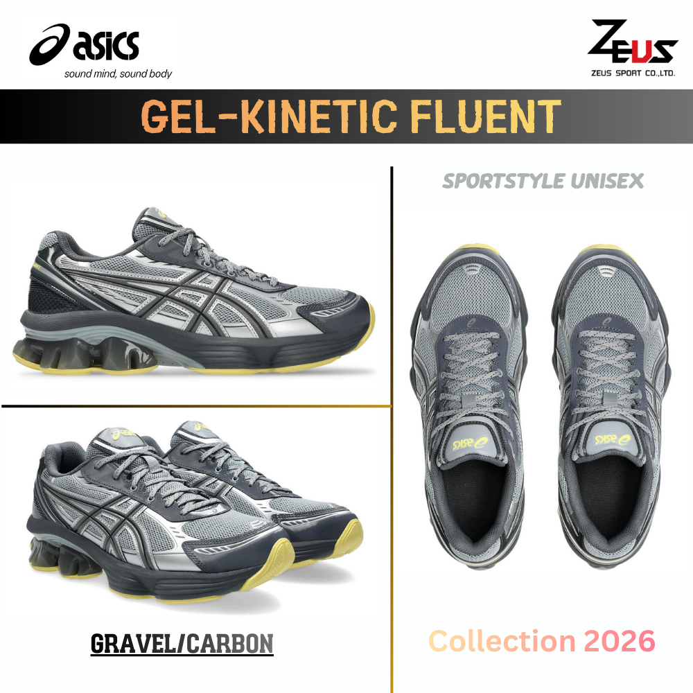 ASICS GEL-KINETIC FLUENT รองเท้า Sportstyle UNISEX เจลช่วยลดแรงกระแทก เหมาะกับ เดิน วิ่งเบาๆ หรือออกกำลังกายทั่วไป