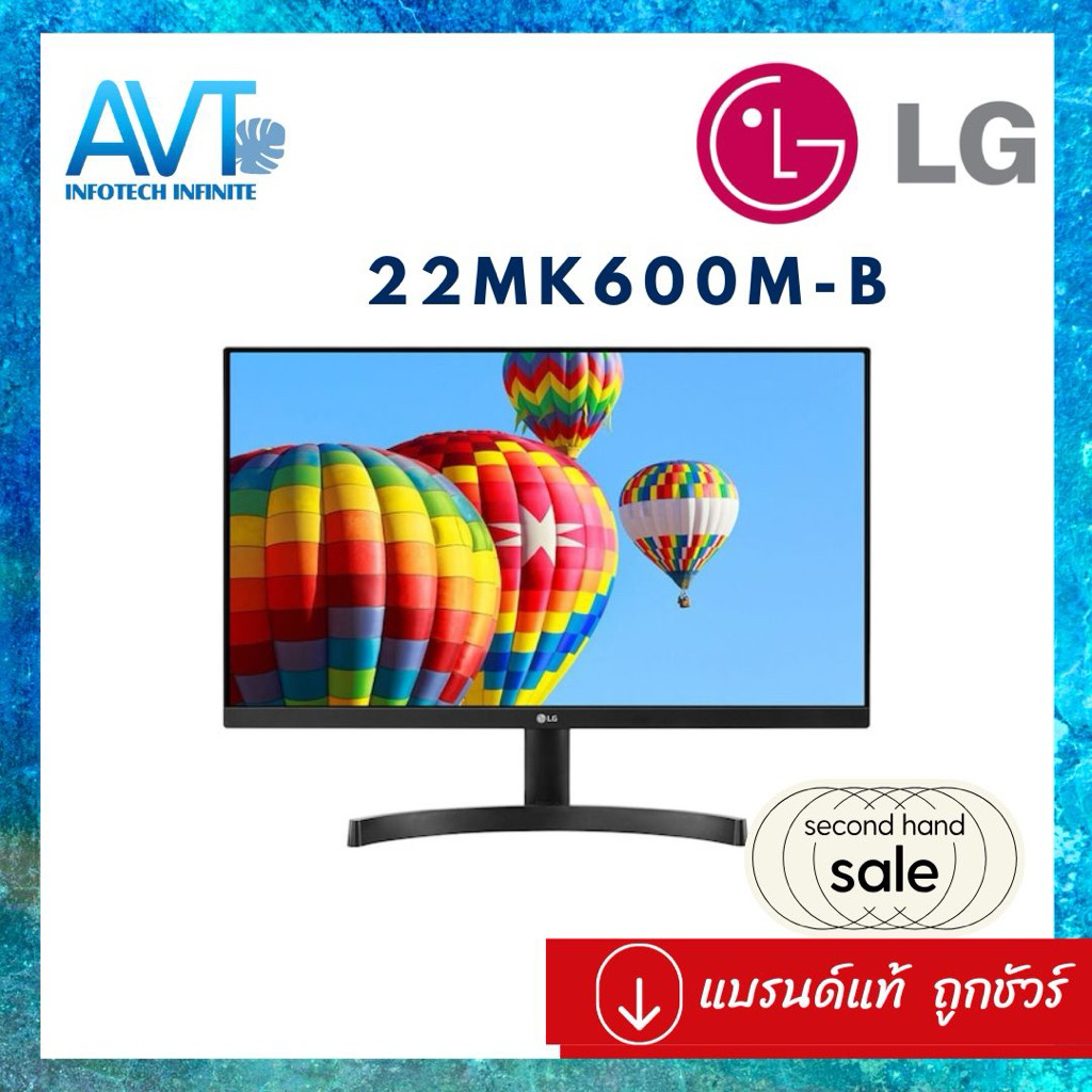 จอคอมพิวเตอร์ LG 22MK600M-B จอ 21.5 นิ้ว IPS Full HD ภาพสวย ฟรีซิงค์ 75Hz Monitor(มือสองสภาพดี)