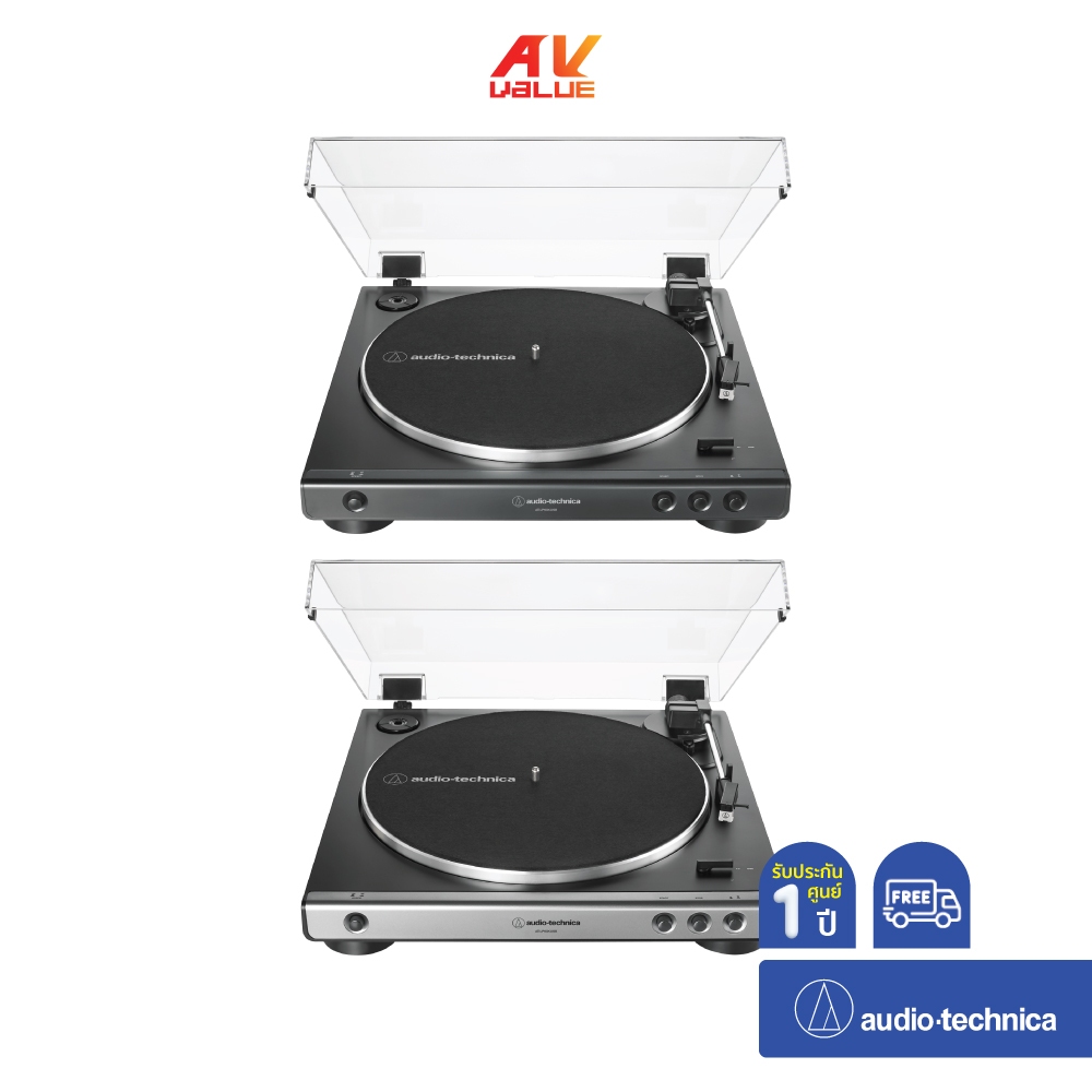 Audio-Technica AT-LP60XUSB - Fully Automatic Belt-Drive Turntable (USB & Analog)