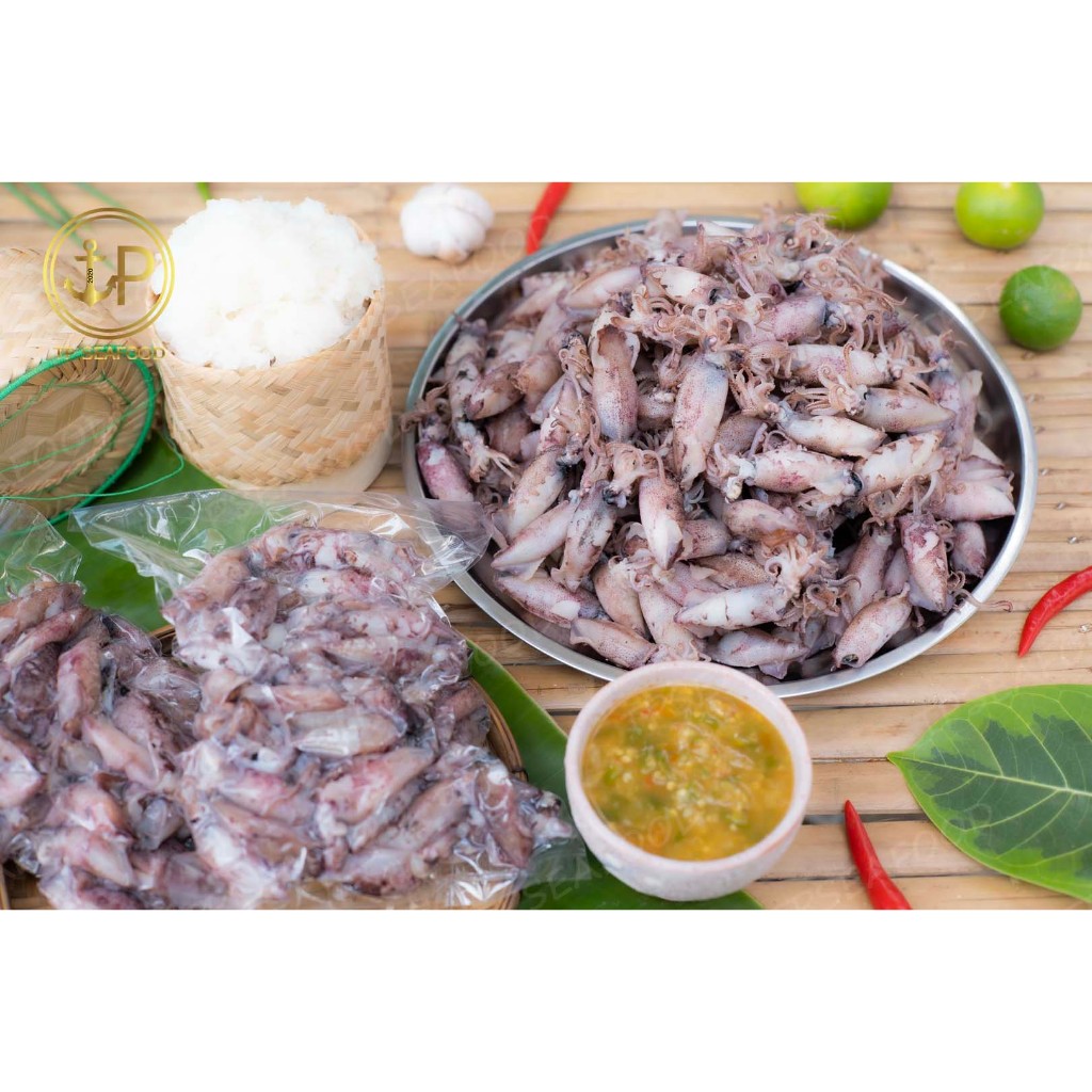 หมึกกะตอยต้ม เนื้อหวาน อร่อย สดใหม่ จากทะเล 100, 200, 250g.