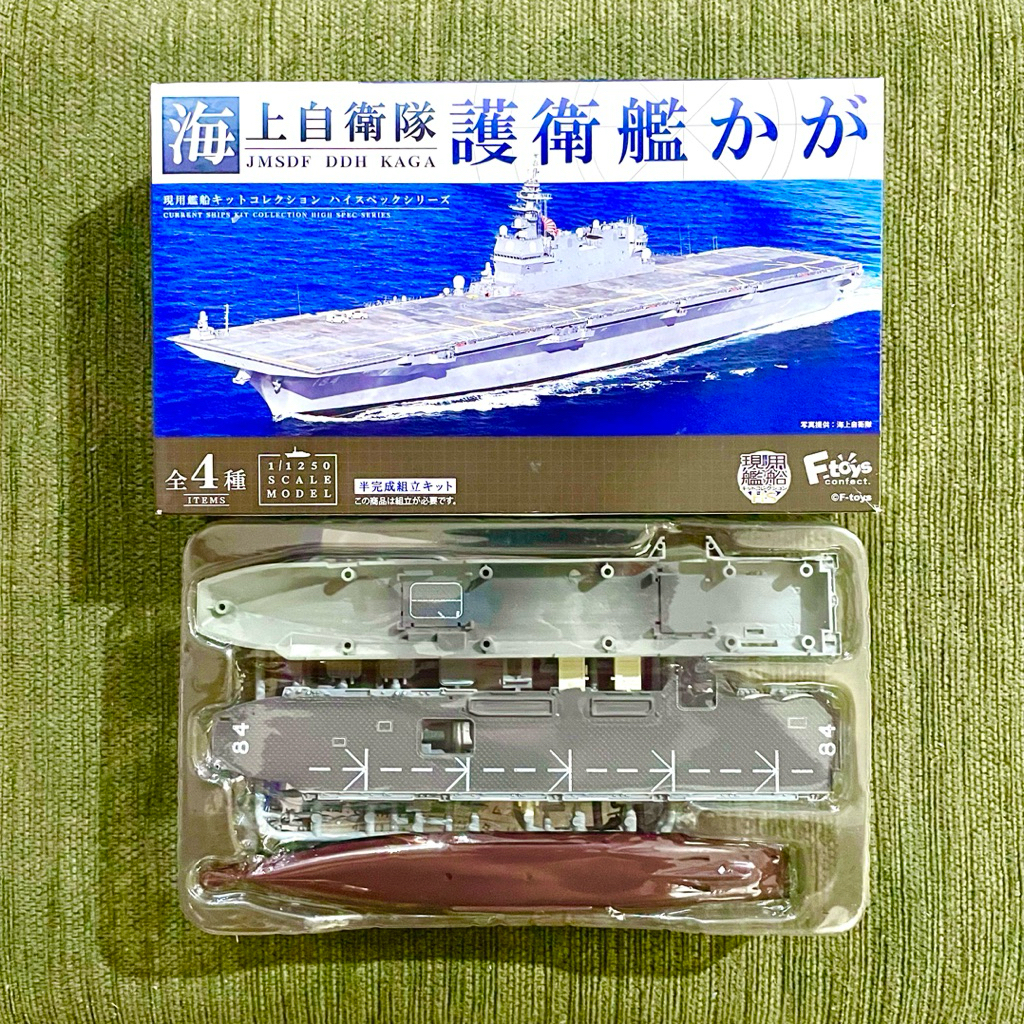 F-Toys 1/1250 โมเดลเรือรบ JMSDF JS Kaga (DDH-184)