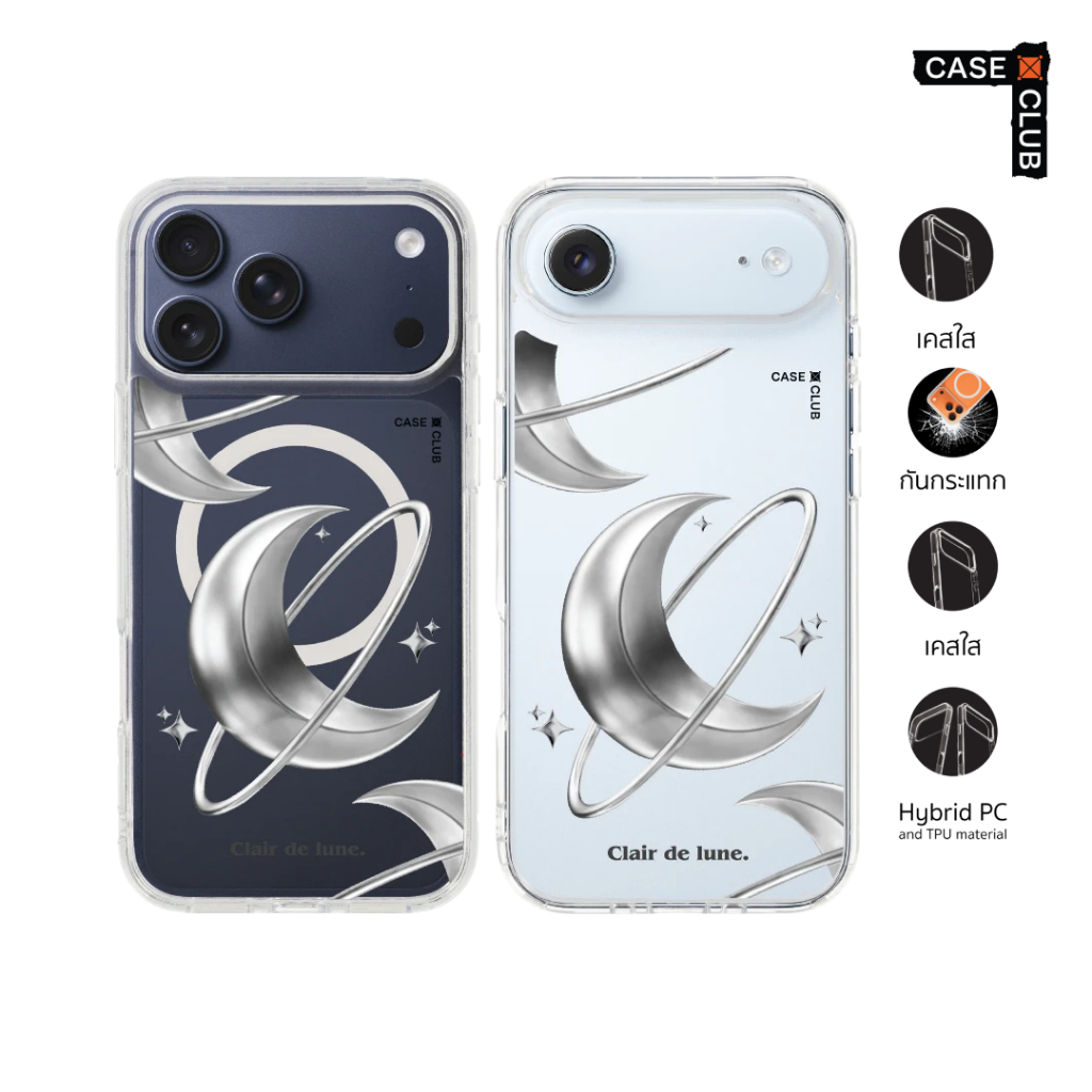 CaseClub เคสไอโฟน เคสโทรศัพท์ เคสใส เคสแม่เหล็ก ลาย Metallic Moon สำหรับ i17 Pro Max/i17 Pro/i Air/i17
