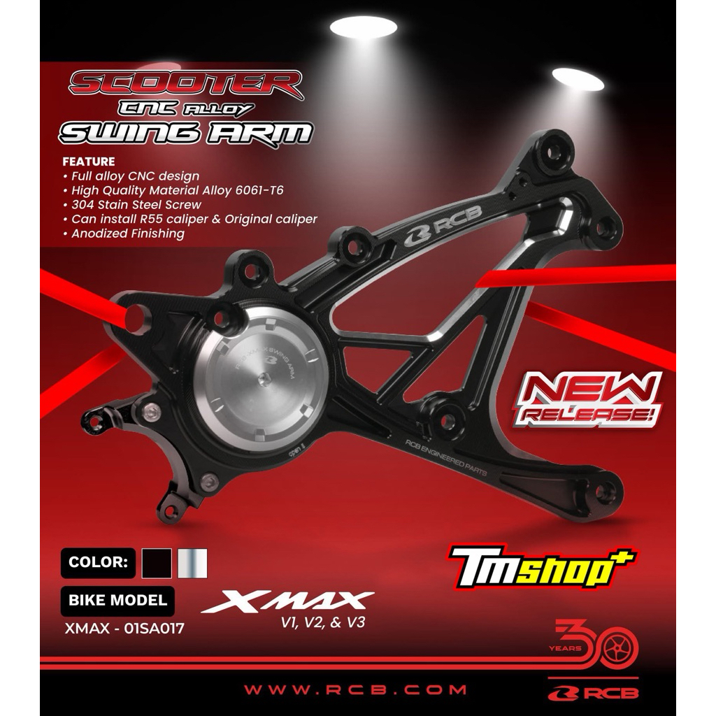 สวิงอาร์ม XMax RCB ตรงรุ่น TMshop