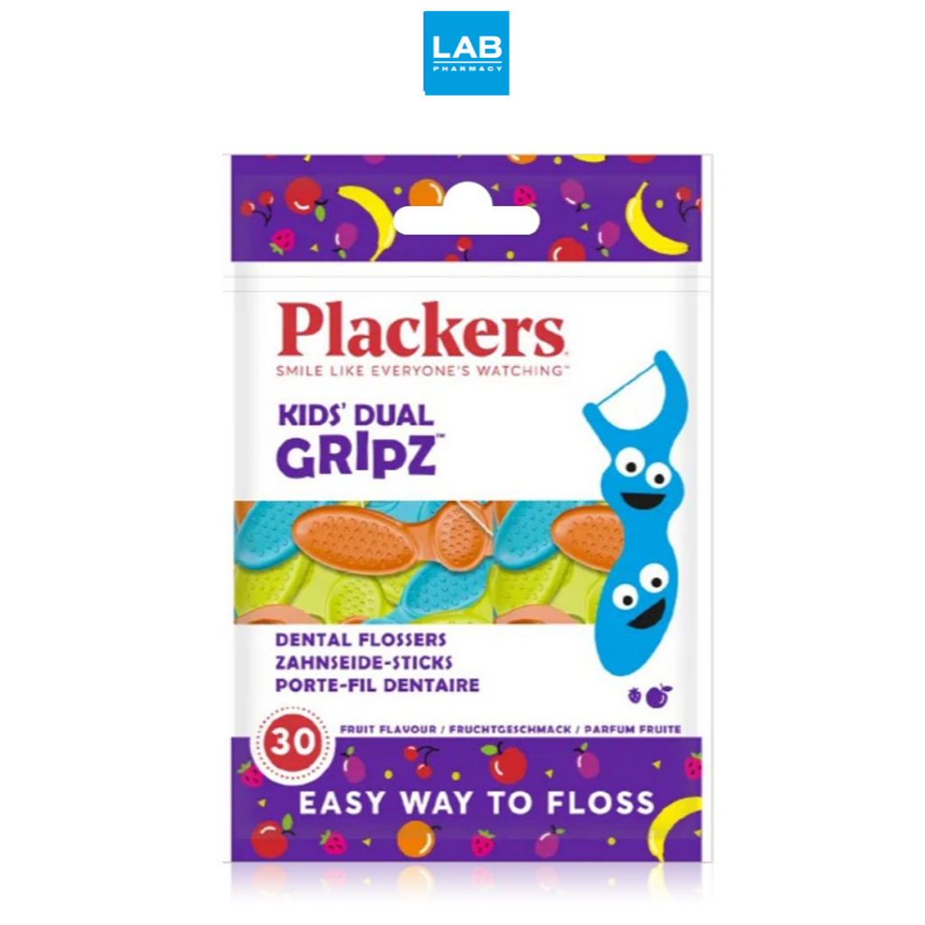 Plackers Flosser Kids Dual Gripz 30 pcs - พลัคเกอร์ ไหมขัดฟันแบบมีด้ามจับสำหรับเด็ก 1 ห่อ บรรจุ 30 ชิ้น