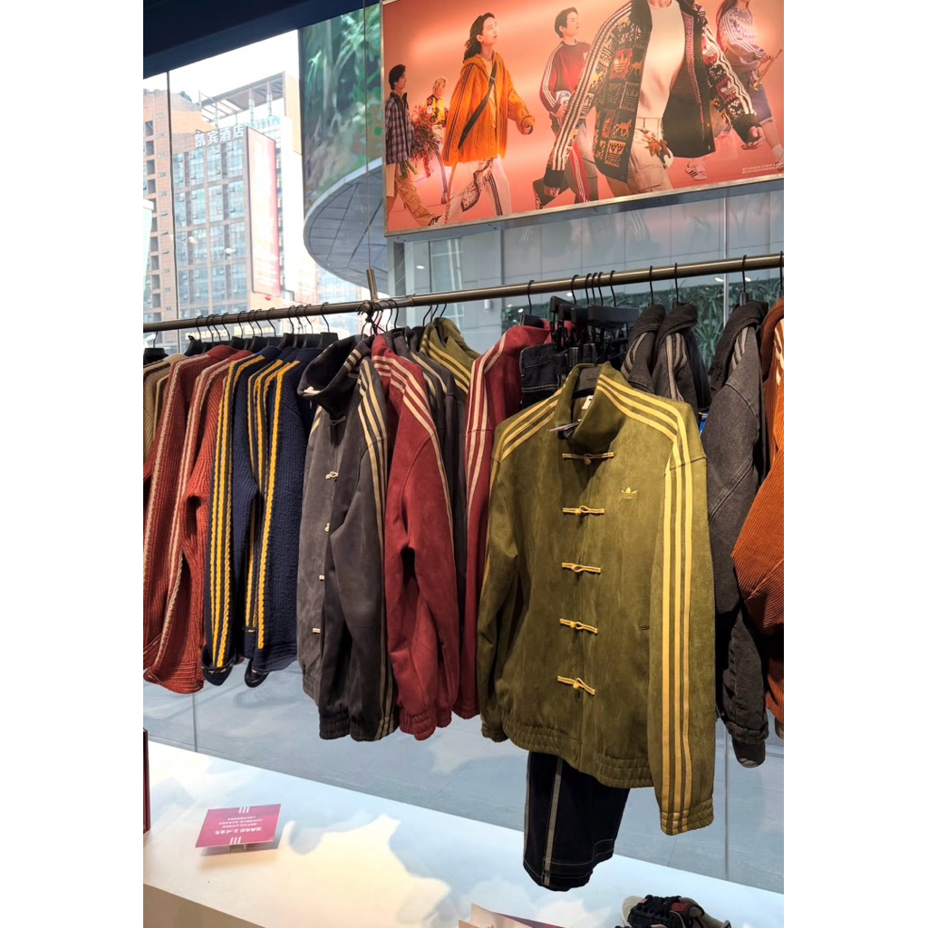 🪭🧧Adidas Chinese New Year Jacket❤️