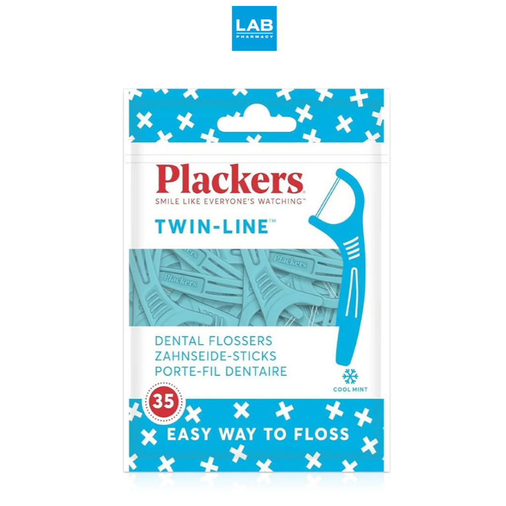 Plackers Flosser Twin Line 35 pcs - พลัคเกอร์ ไหมขัดฟันแบบมีด้ามจับ เส้นคู่ กลิ่นคูลมิ้นต์ 1 ซอง บรรจุ 35 ชิ้น