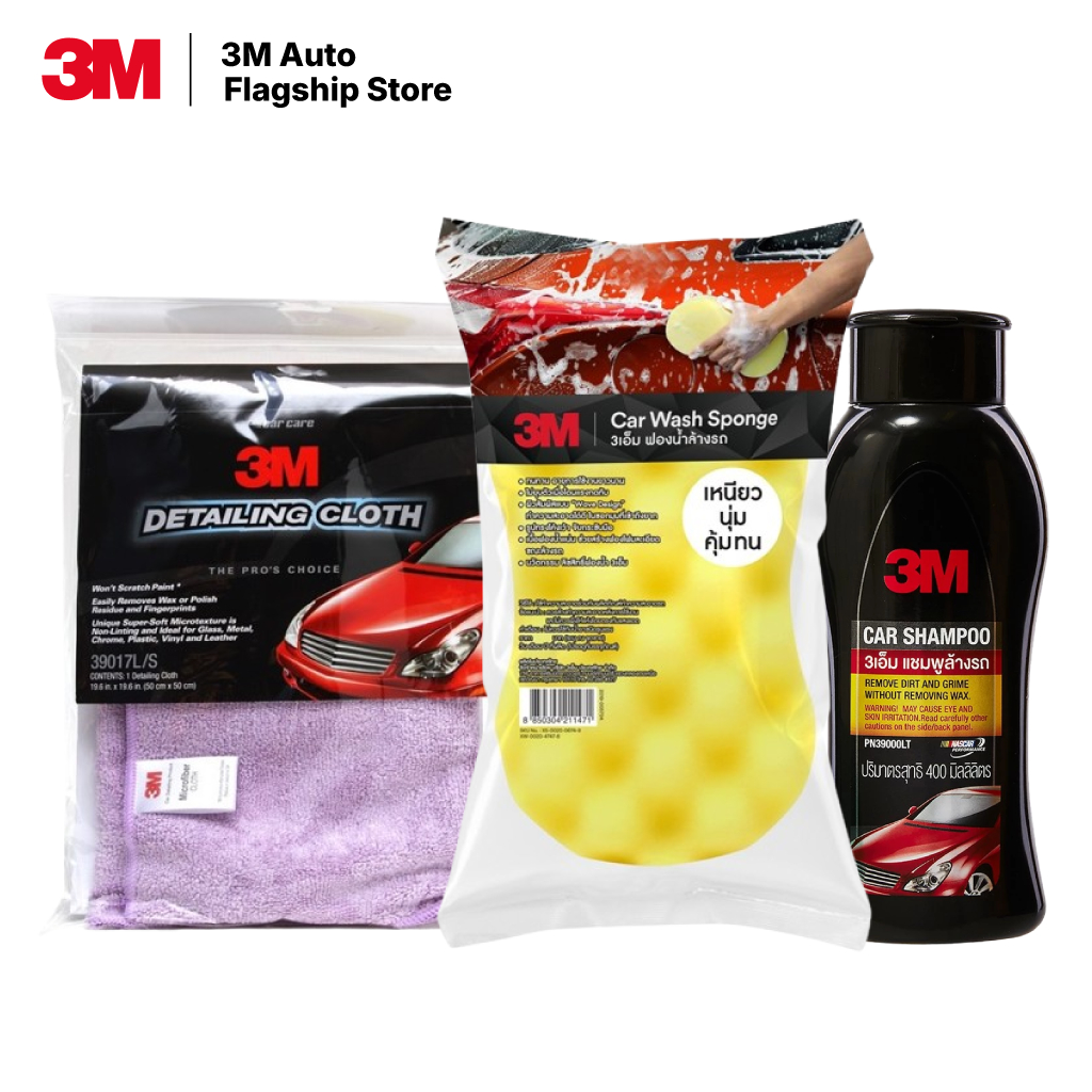 3M Set แชมพูล้างรถ 400ml. PN39000LT + ผ้าไมโครไฟเบอร์ 3M PN39017 + ฟองน้ำล้างรถ 3M