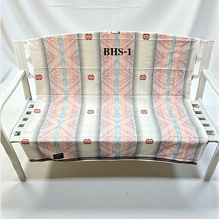 ผ้าโสร่งลายปักทั้งผืน Atlas รุ่น BHS สวยหรู โดดเด่น ผ้านุ่มไ…