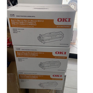 OKI DRUM-B431 OB412 ตลับแม่พิมพ์ Drum ของแท้ สำหรับ B411 / B…